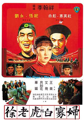 《 爱我多深》主视觉
